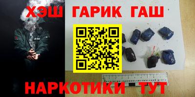 дурь Беслан