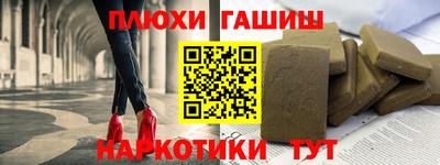 дурь Беслан