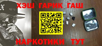 дурь Беслан