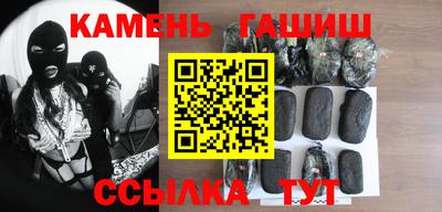 дистиллят марихуана Гусев