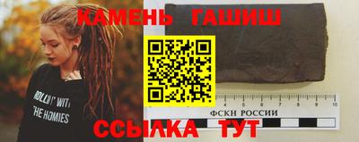 мефедрон VHQ Берёзовский