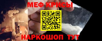 дистиллят марихуана Гусев