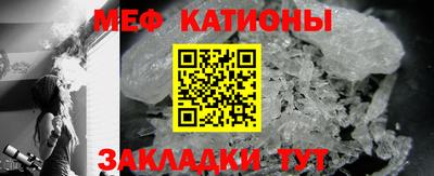 дурь Беслан