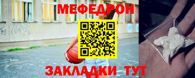 дурь Беслан