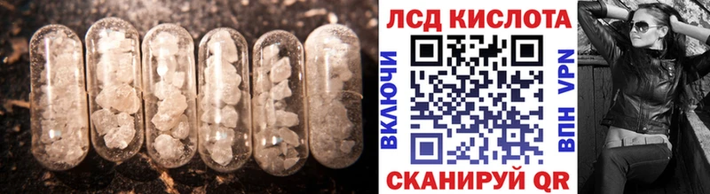 мориарти телеграм даркнет сайт Егорьевск ЛСД экстази ecstasy
