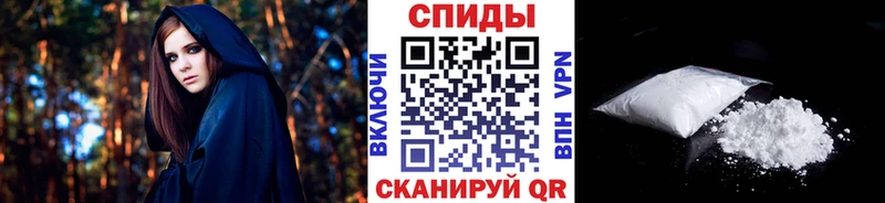 Метамфетамин витя Егорьевск