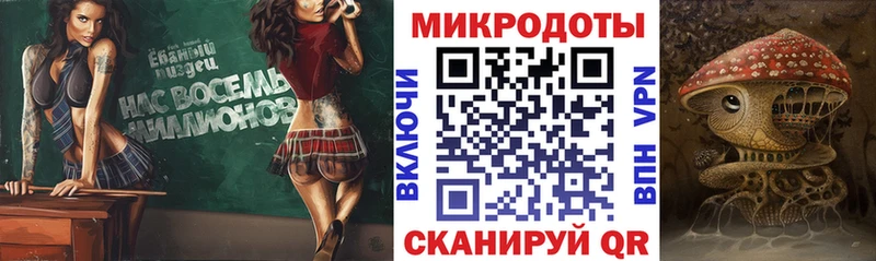 Псилоцибиновые грибы Cubensis Егорьевск
