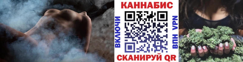 Бошки Шишки MAZAR Егорьевск